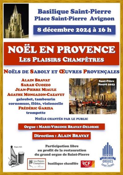 Affiche basilique saint piere2024pm